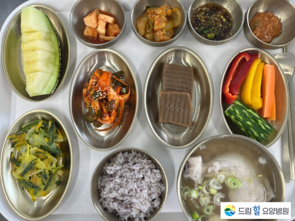 7월 29일(토) 식단 > 건강한 식단 | 드림힐요양병원